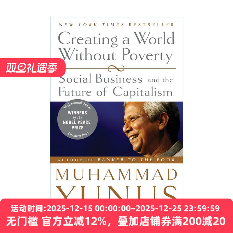 英文原版 Creating a World Without Poverty 创造一个没有贫困的世界 英文版 进口英语原版书籍