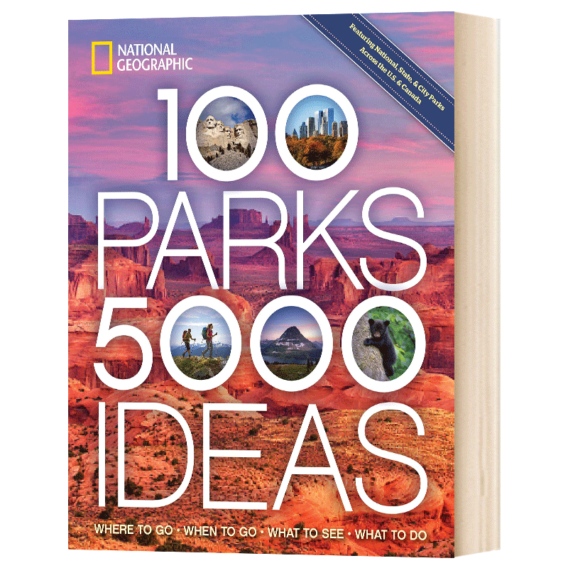 100个公园 5000个想法 100 Parks 5000 Ideas 英文原版旅游阅读进口英语书籍