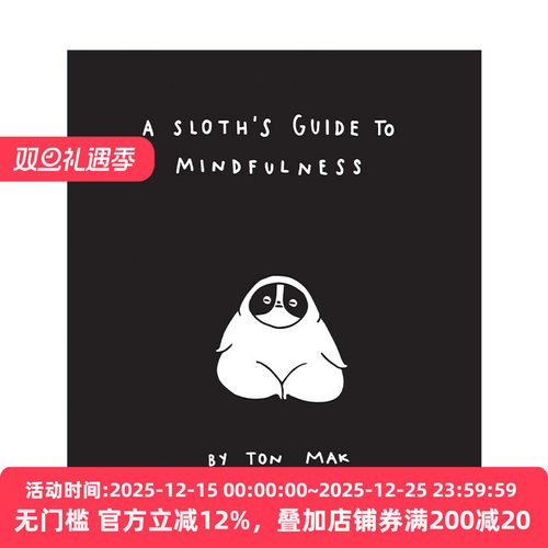 英文原版 A Sloth's Guide to Mindfulness 做自己就很好 树懒的逆袭 精装 英文版 进口英语原版书籍