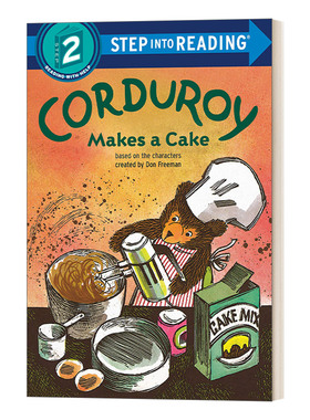 灯芯绒做蛋糕 Step into Reading 2 Corduroy Makes a Cake 英文原版儿童读物 进口英语书籍
