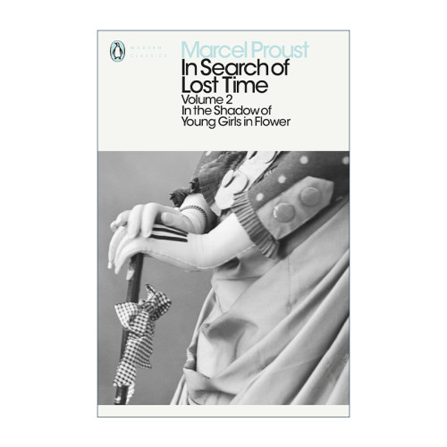英文原版 In the Shadow of Young Girls in Flower In Search of Lost Time  Volume2 追忆似水年华2 企鹅现代经典 英文版 进口书