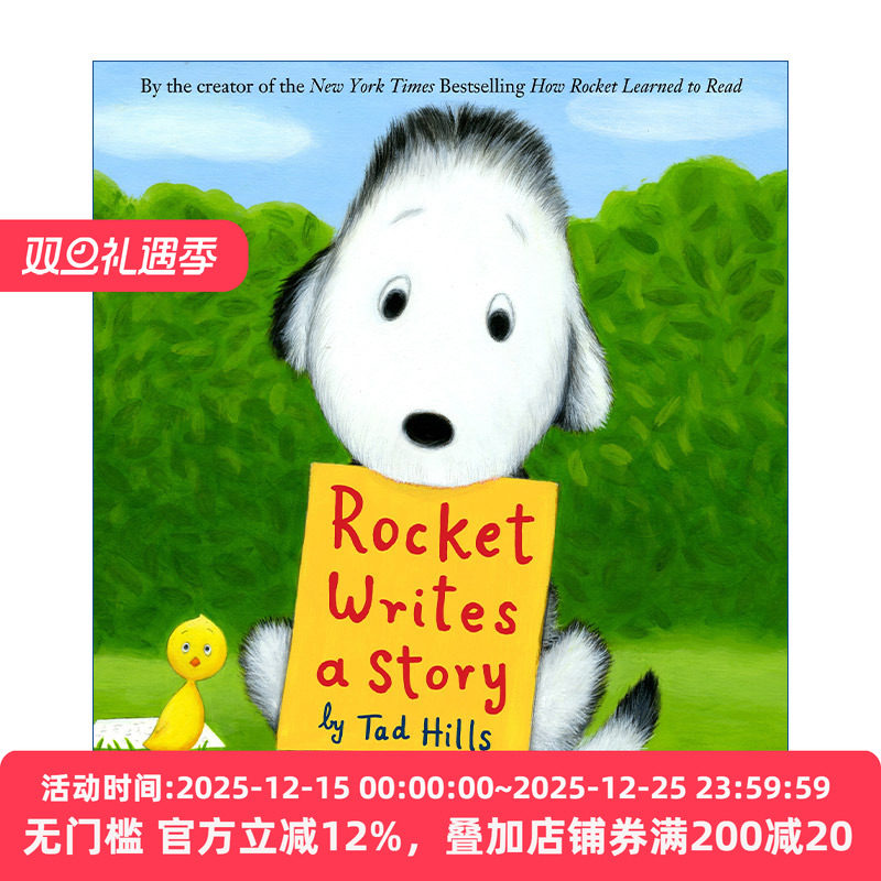 Rocket Writes a Story 写故事的洛基 儿童精装绘本 Tad Hills