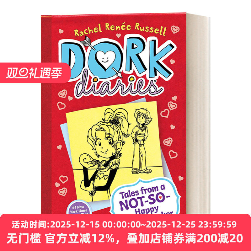 怪诞少女日记6精装英文原版