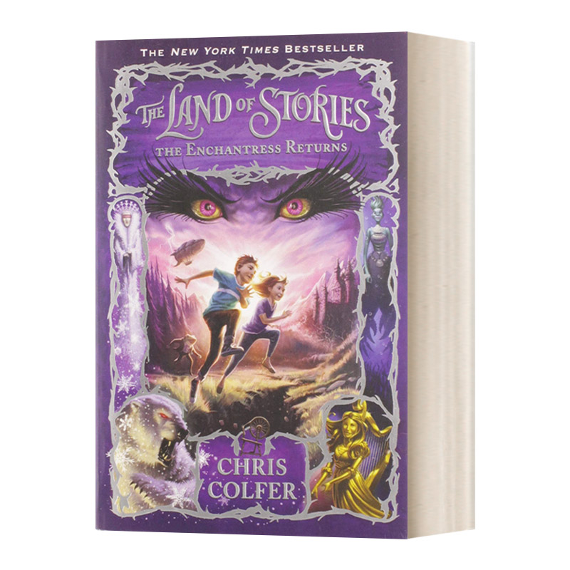 The Land of Stories #2: The Enchantress Returns  异世界童话之旅2