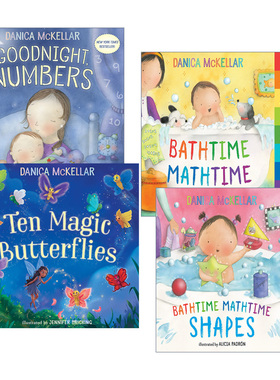 McKellar Math 麦凯拉学数学系列4册 幼儿儿童数数启蒙认知绘本 纸板书