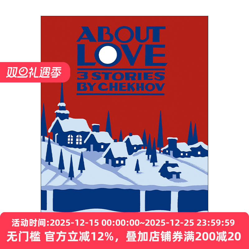 英文原版 About Love 关于爱情 契诃夫短篇小说选集 精装 Anton Chekhov 英文版 进口英语原版书籍