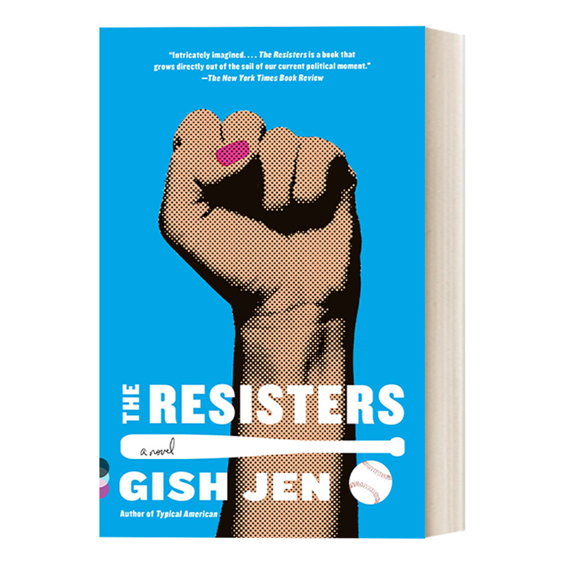 反抗者 The Resisters 英文原版小说 Gish Jen 进口英语书籍 书籍/杂志/报纸 文学小说类原版书 原图主图