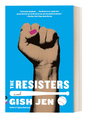 反抗者 The Resisters 英文原版小说 Gish Jen 进口英语书籍