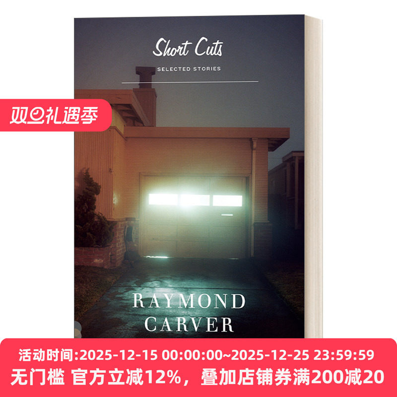 捷径故事选集英文原版小说