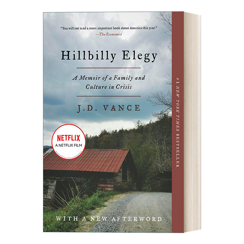 Hillbilly Elegy 乡下人的悲歌 美国生活回忆录