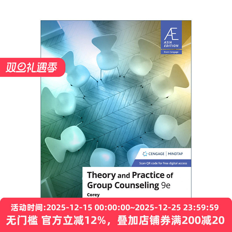 英文原版 Theory and Practice of Group Counseling 团体心理治疗 第9版 Gerald Corey 英文版 进口英语原版书籍