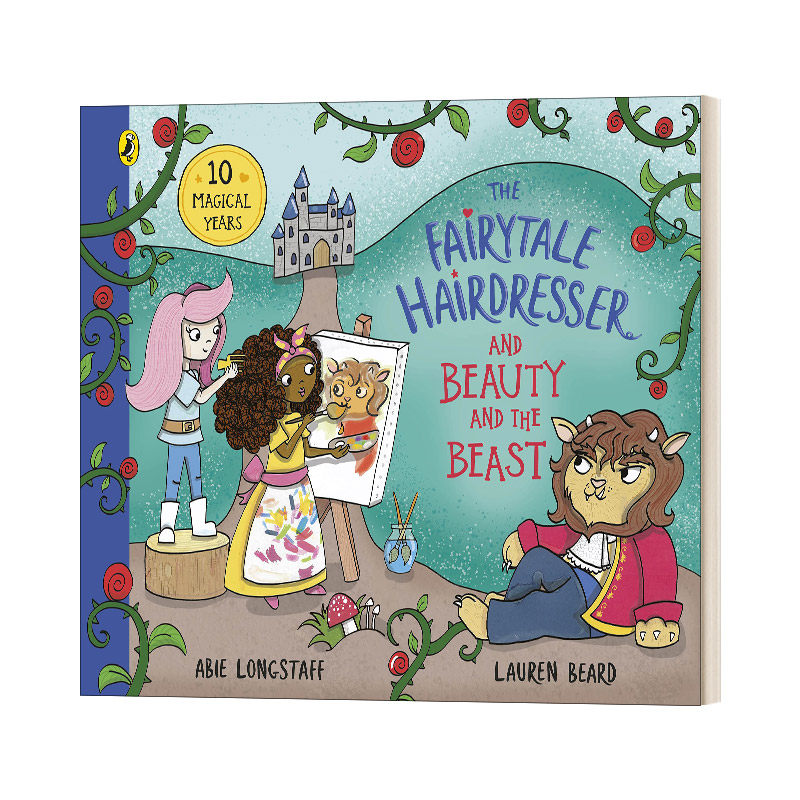 童话理发师和美女与野兽 the fairytale hairdresser and beauty and