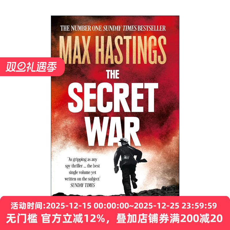 英文原版 The Secret War 秘密战争 二战中的间谍战 破译战和游击战 马克斯&middot;黑斯廷斯 英文版 进口英语原版书籍