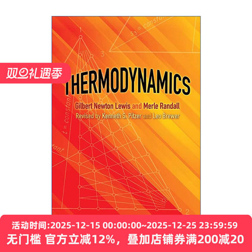 Thermodynamics 热力学 加州大学伯克利分校化学学院院长Gilbert Newton Lewis