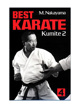 英文原版 Best Karate  Vol.4 日本空手道指南 卷四 对打2 Masatoshi Nakayama 英文版 进口英语原版书籍