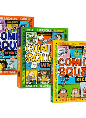漫画班1-3册 Comics Squad 英文原版全彩幽默爆笑漫画小说 纽伯瑞奖作家Jen Lunch/Detention/Recess 进口英语书籍