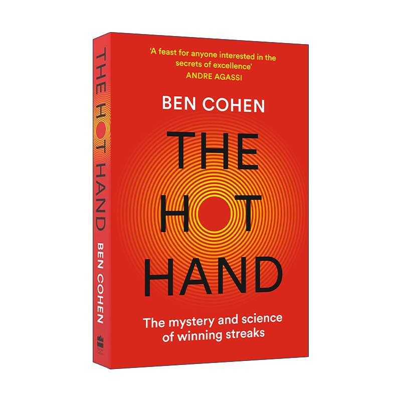 英文原版 The Hot Hand 热手效应 世界上真的存在手气好这一说吗 本·科恩 英文版 进口英语原版书籍