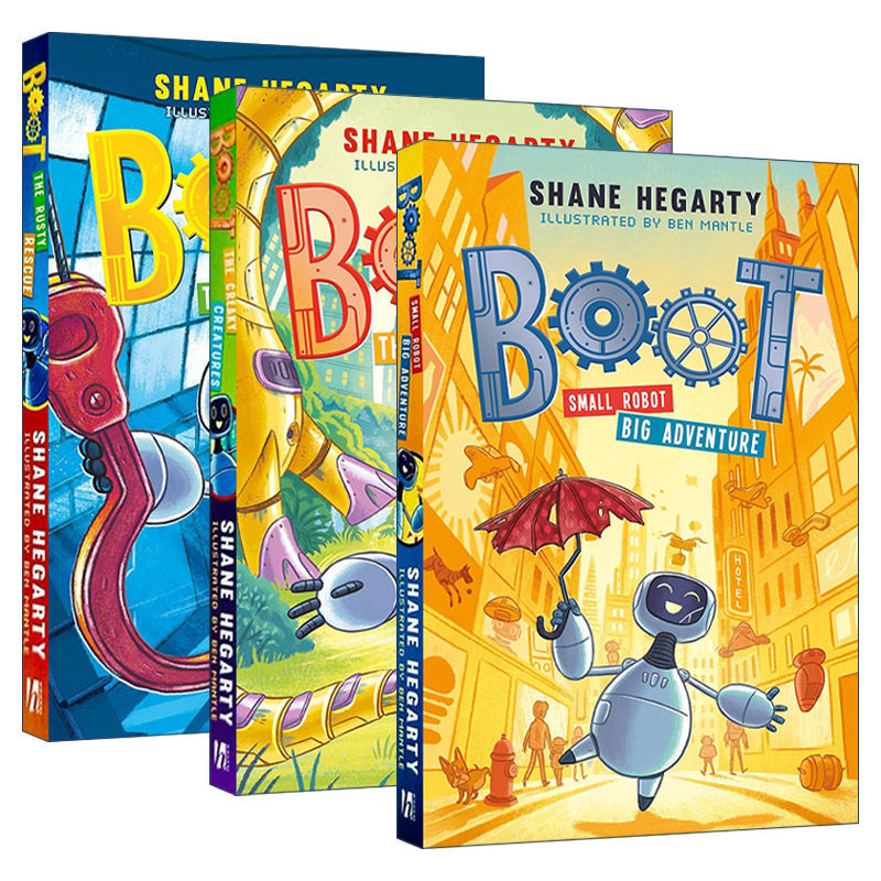 BOOT 机器人布特系列3册