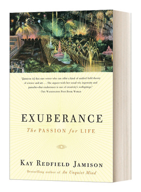 Exuberance: The Passion for Life 天才向左 疯子向右