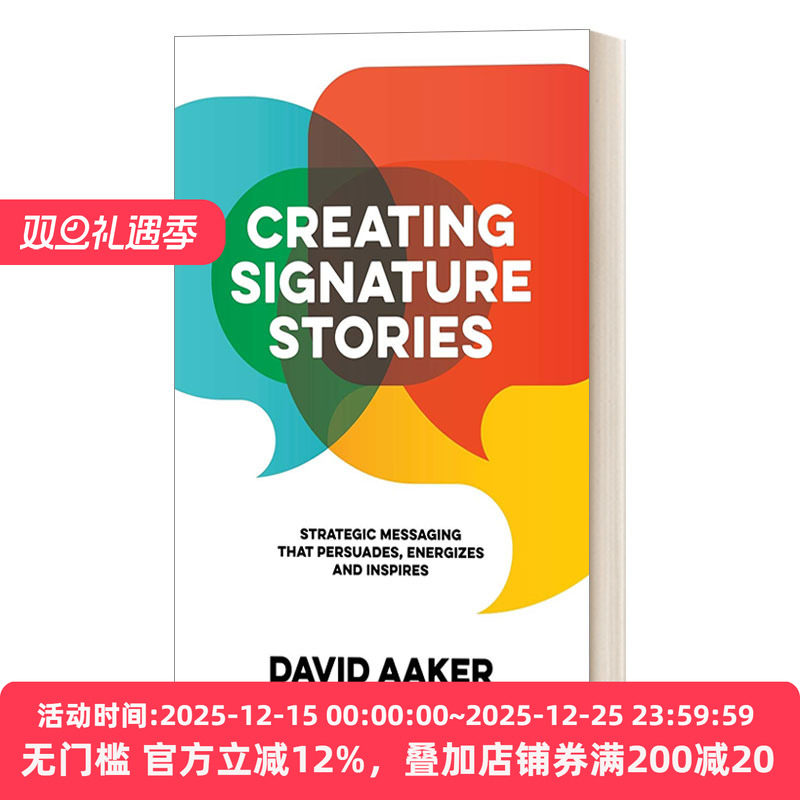 英文原版 Creating Signature Stories 品牌标签故事 用故事打造企业竞争力 现代品牌营销之父David Aaker 英文版 进口英语书籍