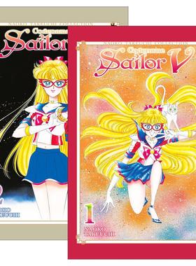 英文原版 Naoko Takeuchi Collection 代号水手V 2册 美少女战士前传 同名动漫漫画 英文版 进口英语原版书籍