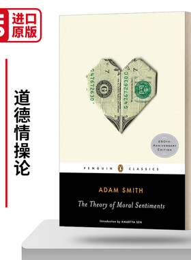 The Theory of Moral Sentiments 道德情操论 黑经典 英文原版哲学读物 进口英语书籍