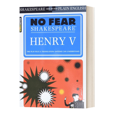 别怕莎士比亚 亨利五世 Sparknotes Henry V No Fear Shakespeare 英文原版文学书籍 历史剧 进口英语读物