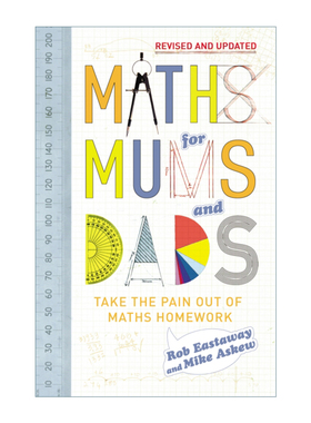 Maths for Mums and Dads 孩子一看就懂的数学 罗布·伊斯特威 精装