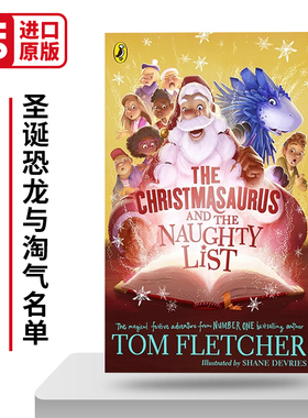 英文原版绘本 The Christmasaurus and the Naughty List 圣诞恐龙与淘气名单 英文版 进口英语原版书籍