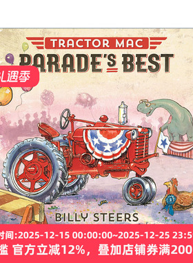 Tractor Mac Parade's Best 红色大拖拉机麦克 花车游行 精装绘本