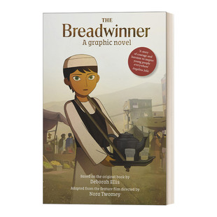 养家之人 Graphic 漫画小说 进口英语书籍 Breadwinner 英文原版 The 守候 帕瓦娜 Novel