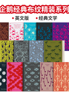 Great Expectations 远大前程 企鹅布纹经典精装版 Penguin Clothbound Classics 英文原版文学小说 进口书籍