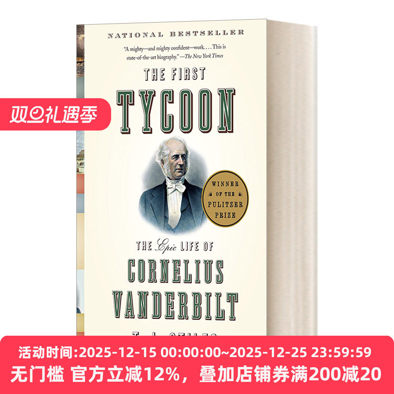 英文原版 The First Tycoon 第一大亨 美国商业巨擘范德比尔特的伟大人生 T.J. Stiles 英文版 进口英语原版书籍