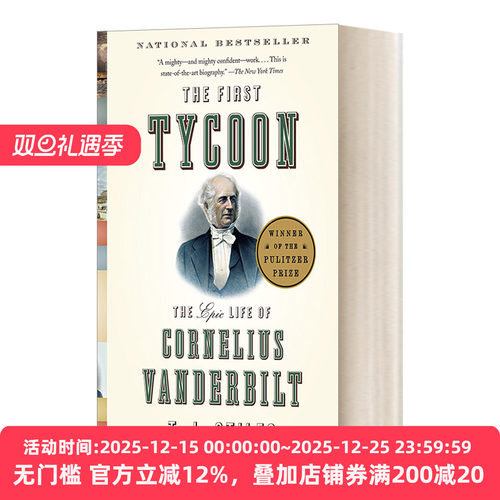 英文原版 The First Tycoon 第一大亨 美国商业巨擘范德比尔特的伟大人生 T.J. Stiles 英文版 进口英语原版书籍