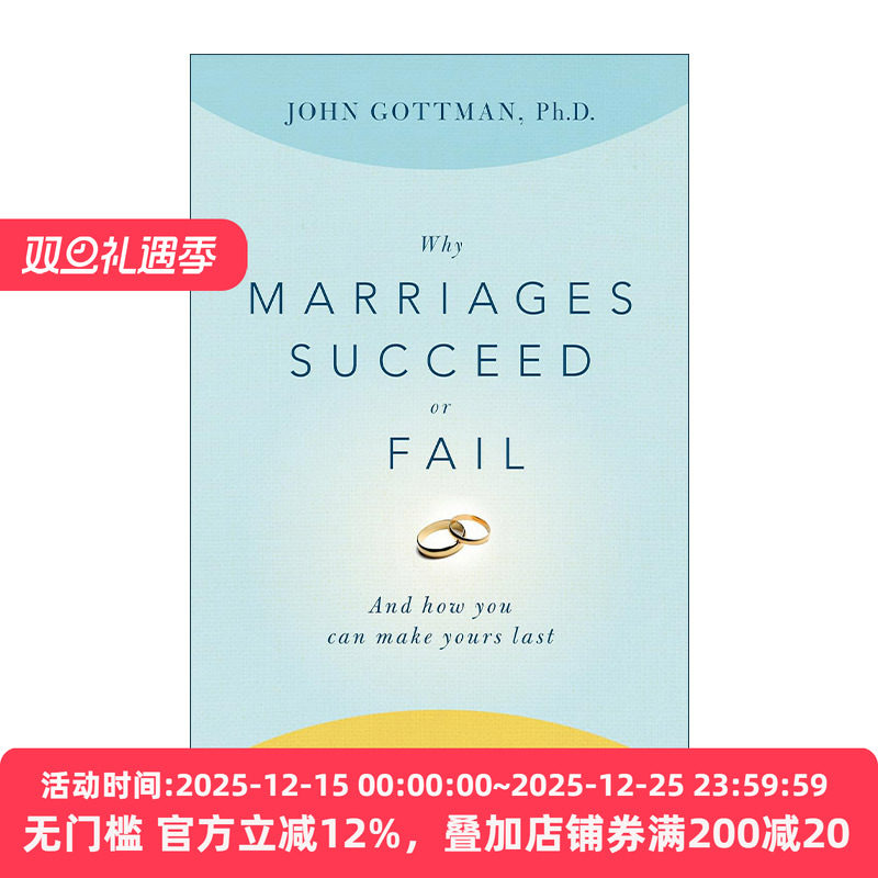 英文原版 Why Marriages Succeed or Fail 婚姻成功和失败的原因 美国华盛顿大学荣休教授 心理学家约翰戈特曼 进口英语原版书籍