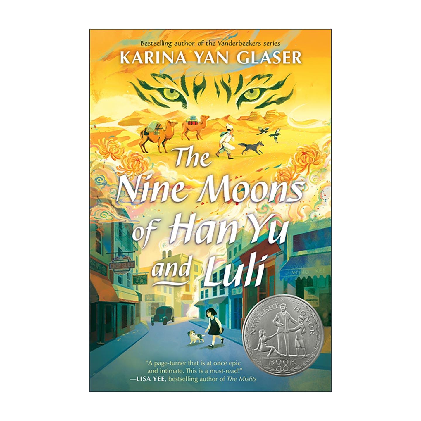 英文原版 The Nine Moons of Han Yu and Luli 韩愈和卢莉的九个月亮 精装 2026纽伯瑞银奖 英文版 进口英语原版书籍