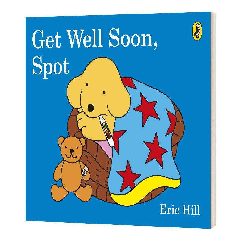 小波快快好起来 get well soon  spot 英文原版儿童绘本 进口英语纸板