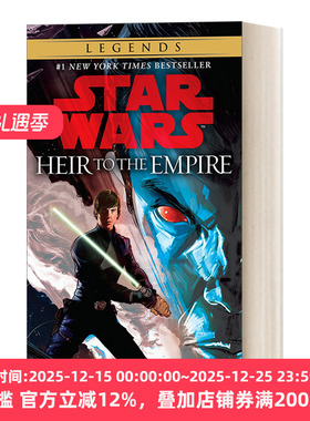 英文原版 Heir to the Empire Star Wars Legends The Thrawn Trilogy 01 星球大战 索龙三部曲2 Timothy Zahn 简装 进口英语书籍