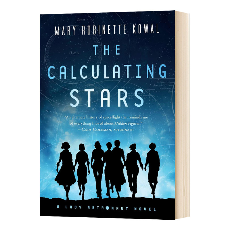 The Calculating Stars 计算恒星 英文原版科幻小说 2019年雨果奖 星云奖 女宇航员1 进口英语书籍