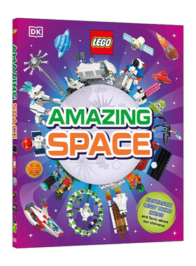 英文原版 LEGO Amazing Space 乐高创意搭建 神奇的太空 DK儿童科普百科 益智游戏精装 英文版 进口英语原版书籍