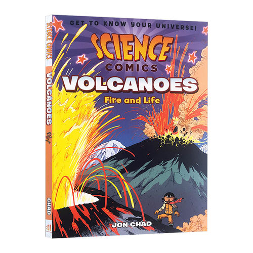 科学漫画系列火山英文原版