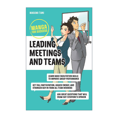 英文原版 Leading Meetings and Teams 领导会议和团队 漫画 英文版 进口英语原版书籍