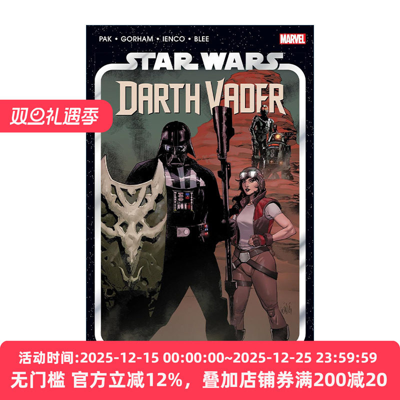 英文原版 Star Wars Darth Vader By Greg Pak Vol.7 Unbound Force 星球大战 达斯维达2020合订本7 漫画 进口英语原版书籍