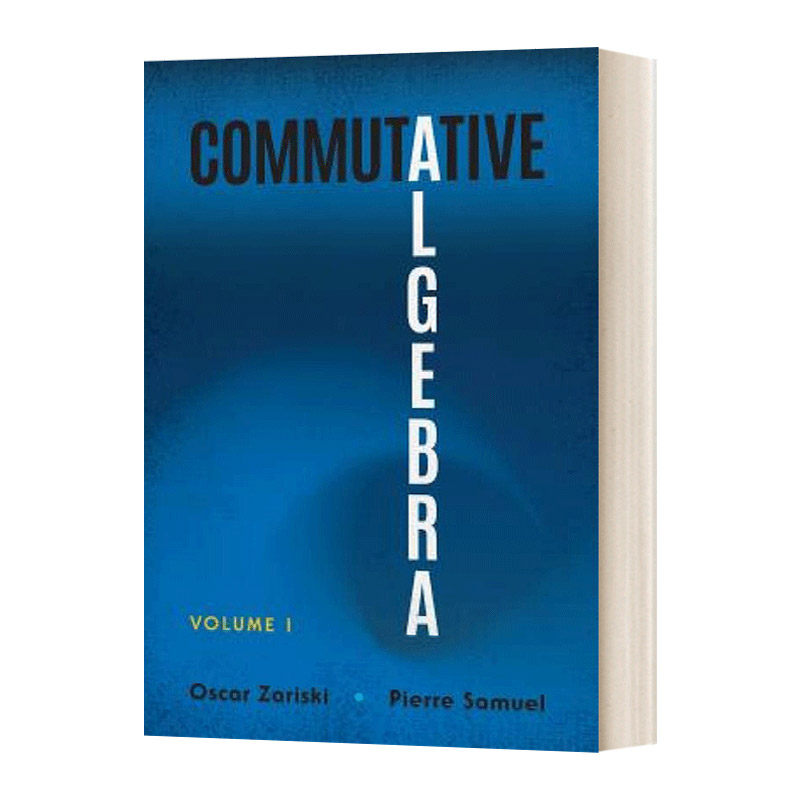 Commutative Algebra: Volume I  交换代数卷一