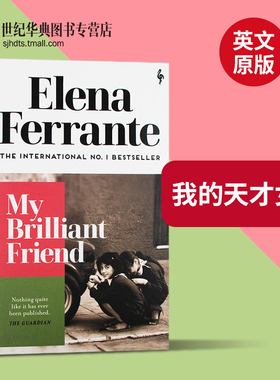 My Brilliant Friend 那不勒斯四部曲1 新版 我的天才女友 HBO新剧原著 埃莱娜费兰特 英文原版女性文学小说 进口书籍
