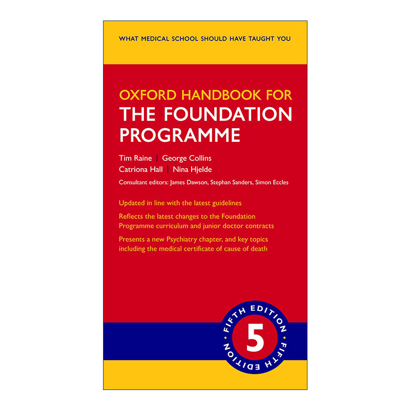 英文原版 Oxford Handbook for the Foundation Programme 牛津医学生预科课程手册 牛津医学手册系列 英文版 进口英语原版书籍