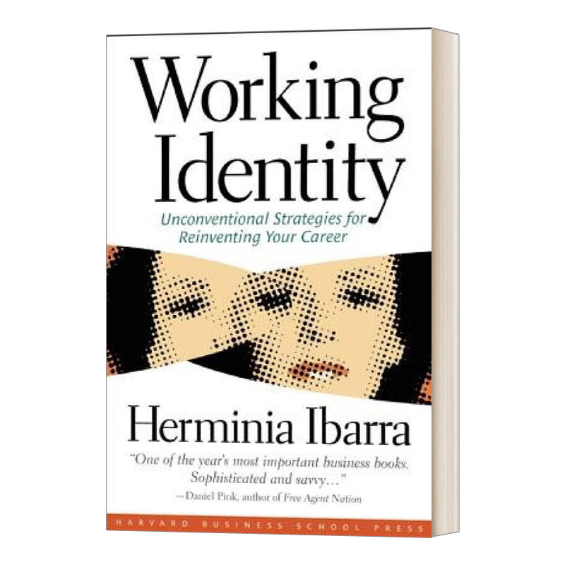 Working Identity 转行:发现一个未知的自己