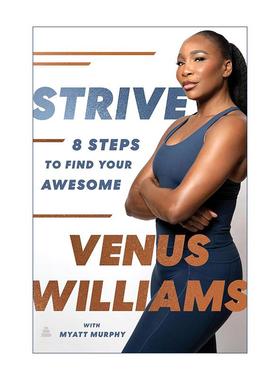 英文原版 Strive 奋斗 成功训练的八个步骤 精装 大威 英文版 进口英语原版书籍