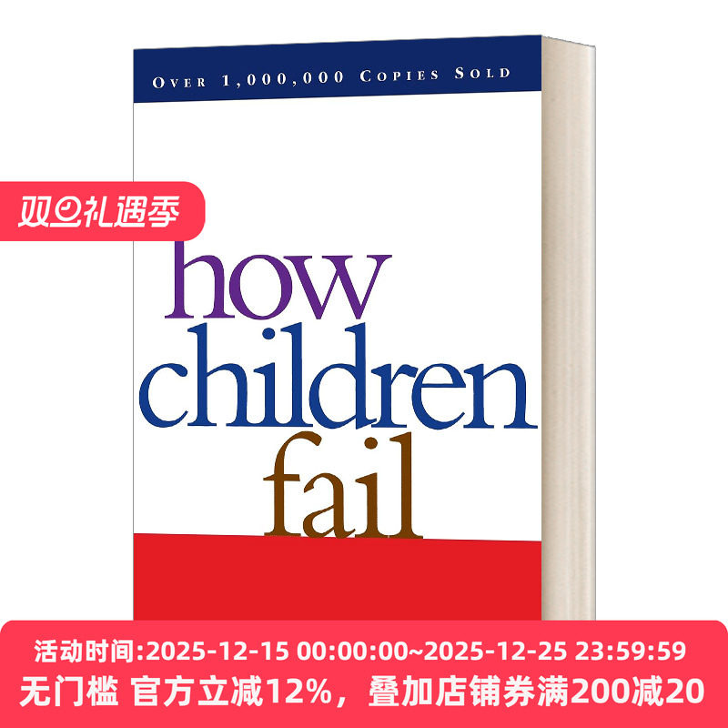 孩子为何失败 How Children Fail 英文原版育儿家庭教育读物 进口英语书籍