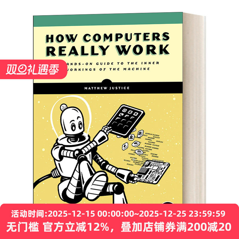 计算机的奥秘机器内部工作操作